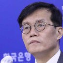 알파고공인중개사사무소 이미지