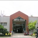 목련마을 이미지