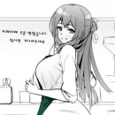 복다방 이미지