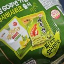 CU 성당해올점 이미지