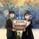 윈스커피