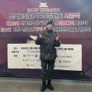 강승윤 카카오 검색결과