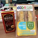 배불러숯불구이
