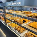 갈마로_2 | [강원, 홍천] 홍천 드라이브 코스로 딱✨ 빵 맛있었던 플러브베이커리카페 후기