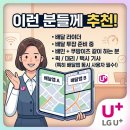 대림택시㈜ 네이버블로그
