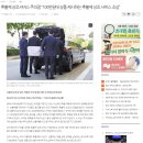 [장례일지] 여의도성모병원장례식장 장례후기~!(후불제상조 이용)