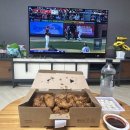 교촌치킨송현 - 안동시 경동로 347 | 교촌치킨 허니콤보 배달의 민족 한집배달로 먹어본 후기