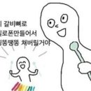 노을펜션 이미지