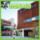 외리로-1 이미지