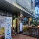 구름공방(무실점) 이미지