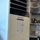 강남교자칼국수대전대흥점 이미지