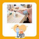 아시아드경로당 이미지