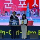 ㈜매일관광 이미지