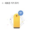 클로바 이미지