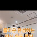 아델(Adel) 네이버블로그