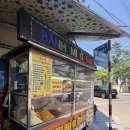 소생오토바이 | 베트남 여행 일기 (9)
