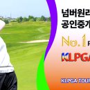 현대넘버원공인중개사사무소 이미지