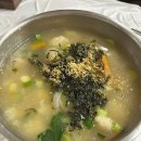 감자바우 | 강릉 장칼국수 맛집 감자바우집 후기