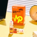 앤펄스 | [잭앤펄스] 에너지영양제 내돈내산 입문 후기_ 애너블라스트포션_ 무착색료비타민