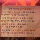 밀래니엄노래방 네이버블로그