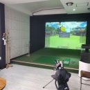 브이아이피(VIP)스크린골프 이미지