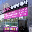 주은건축사사무소 이미지