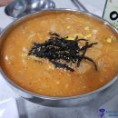 국수랑 김밥이랑 이미지