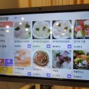 어사랑 | [서울 중구] 을지로 룸 횟집 퀄리티 좋은 충무로역맛집 &#39;어사랑&#39; 솔직 후기