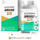 메디온랩 이미지