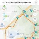 23.12.23(토)-호암산~삼성산 한바퀴 (유유자적) 이미지