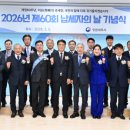 주식회사에이앤비