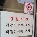 라라호프 이미지