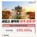 제이제이투어 이미지