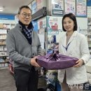 민온누리약국 이미지