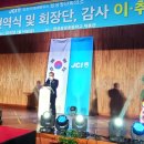 장성JC 이미지