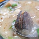 실비순대국