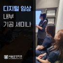 진보치과기공소 이미지