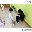 신대초병설유치원 이미지