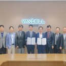 아이즈 멀티 소프트 스타트업앤