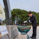 제주4.3평화공원 헤드라인제주
