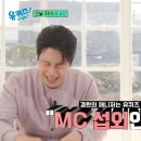 허경환 카카오 검색결과