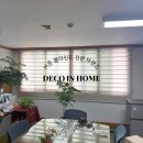 동원종합사회복지관 이미지