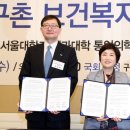 열린의료재단영등포열린의원 뉴시스