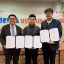 십정종합시장 이미지