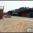 푸른사료 이미지