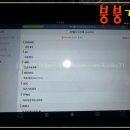 붕붕개러지 이미지