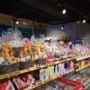 이마트24대구황금점 이미지