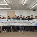 중원푸드 충청타임즈