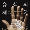 범선농장 이미지