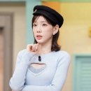 ㅇㅎ) 태연이 입은 옷을 입어본 유튜버 이미지